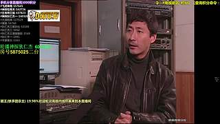 【神 剧】的直播间