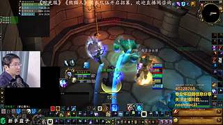 周四25H魔古山，MC白天晚上有团。