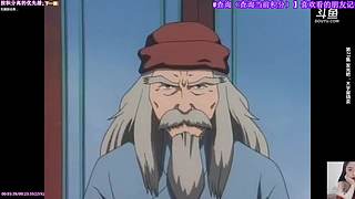 晓妞动漫花园o(∩_∩)o