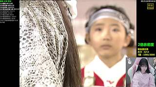 【贝贝】二营长你的意大利炮呢~开炮哈~