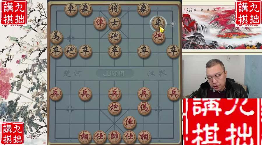 12.17晚间直播中，小的们，看招儿