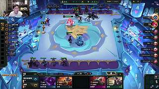 双倍亲密度，云顶教父！