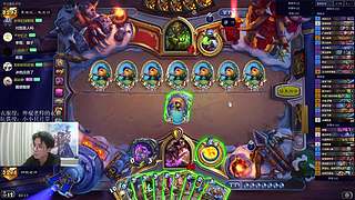 神棍老师：偶尔迟到的直播间