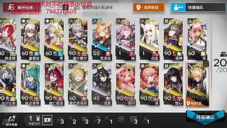 神人集合。。。5114483