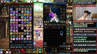 打不出来极限劲爆伤害的普通狂战