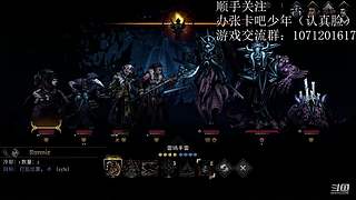 日常休息  明天来