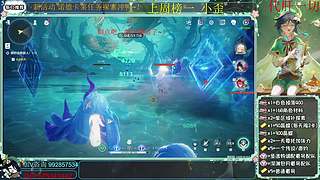 深渊任务探图新版本冲鸭~！