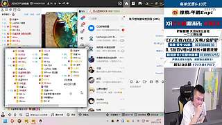 久违的质量局来了