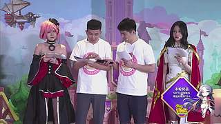 冒险岛元旦直播将于31号13:30开启