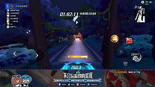 蛋哥★跑跑手游★排位日常