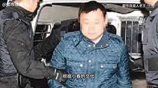 扑朔迷离的案件里隐藏着什么？