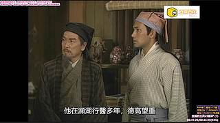 【豆腐】经典粤语港剧 人生有好多个十年