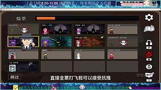 最近追剧，停播几天，哈