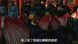 家有诤子&nbsp;&nbsp;不败其家