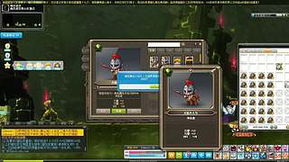 【白老师】录播中