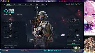 清任务 做活动 找宝箱！