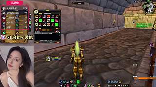 时光服3联盟素手欢迎你