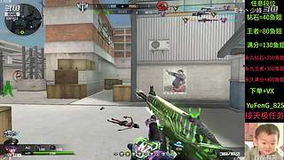 新赛季天梯钻石王者效率上分