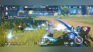 我是新主播，欢迎来到我的直播间，谢谢。