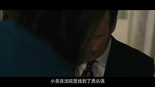 脑洞大到飞起，猜到结局算我输！！