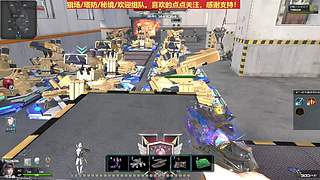 眼睛一睁就是逆战，喜欢的点个关注