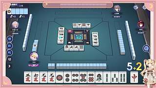 【授权解说】M.League麻将职业联赛