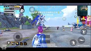 怎么开心怎么播......9057546