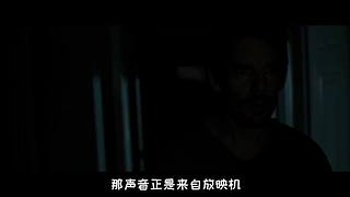 【悬疑】午夜惊悚乐园，点上关注带你探险！