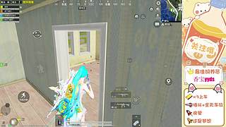 带粉  猛攻猛攻