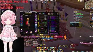 这个元素萨，我电不明白✿~