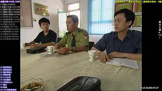 【悍匪】技术学院