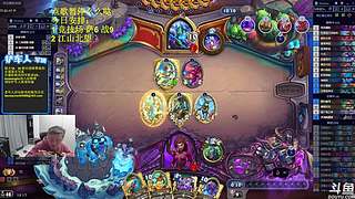 异灵术：开心快乐93589