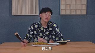 陈易的奇闻趣事直播间