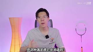 【蓝星人】颠覆你想象的神秘未解谜团