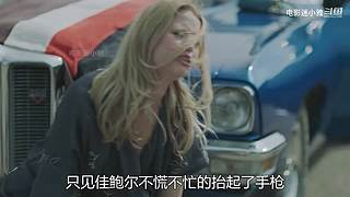 迷小雅最新爽剧解说