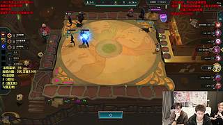 前三冲第一 98697