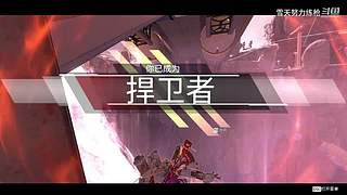 有位置：3x3速通，不排队。