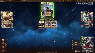 斗地主，军八，22各种模式都来