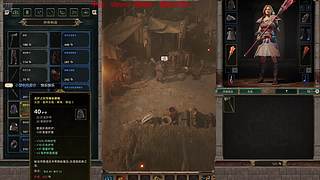 欢乐游戏~启动~~