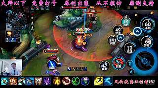 上海公寓毛董事