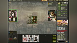 燕61466的直播间