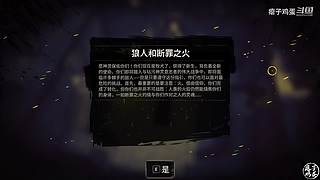 人菜瘾大 10446909