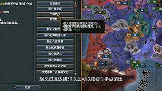 先玩10把埃塞俄比亚