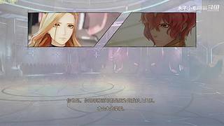 失落的方舟精彩看不停