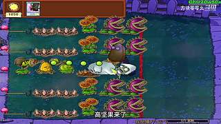 方块零零幺的直播间