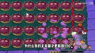 猪哥游戏解说的直播间