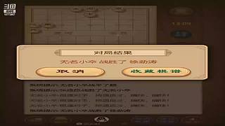 10772807的直播间