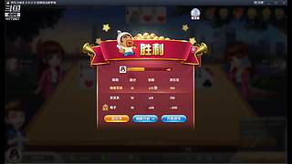 地下城与剑圣的直播间