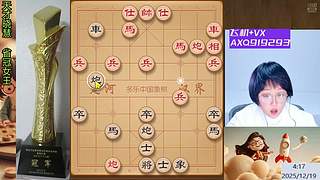 高烧不退   今晚休息