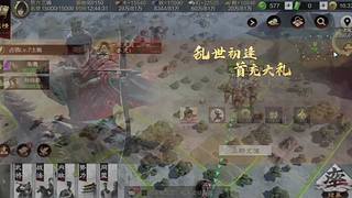 王城终极团战 斩首战术逆转战局